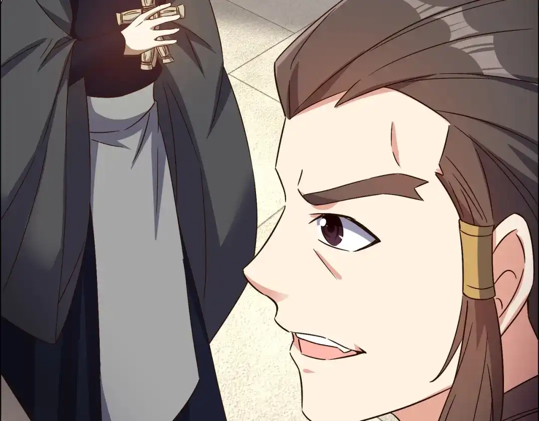 《吞下一个修仙世界》第137话 焚魔、洗墨！ 第56页