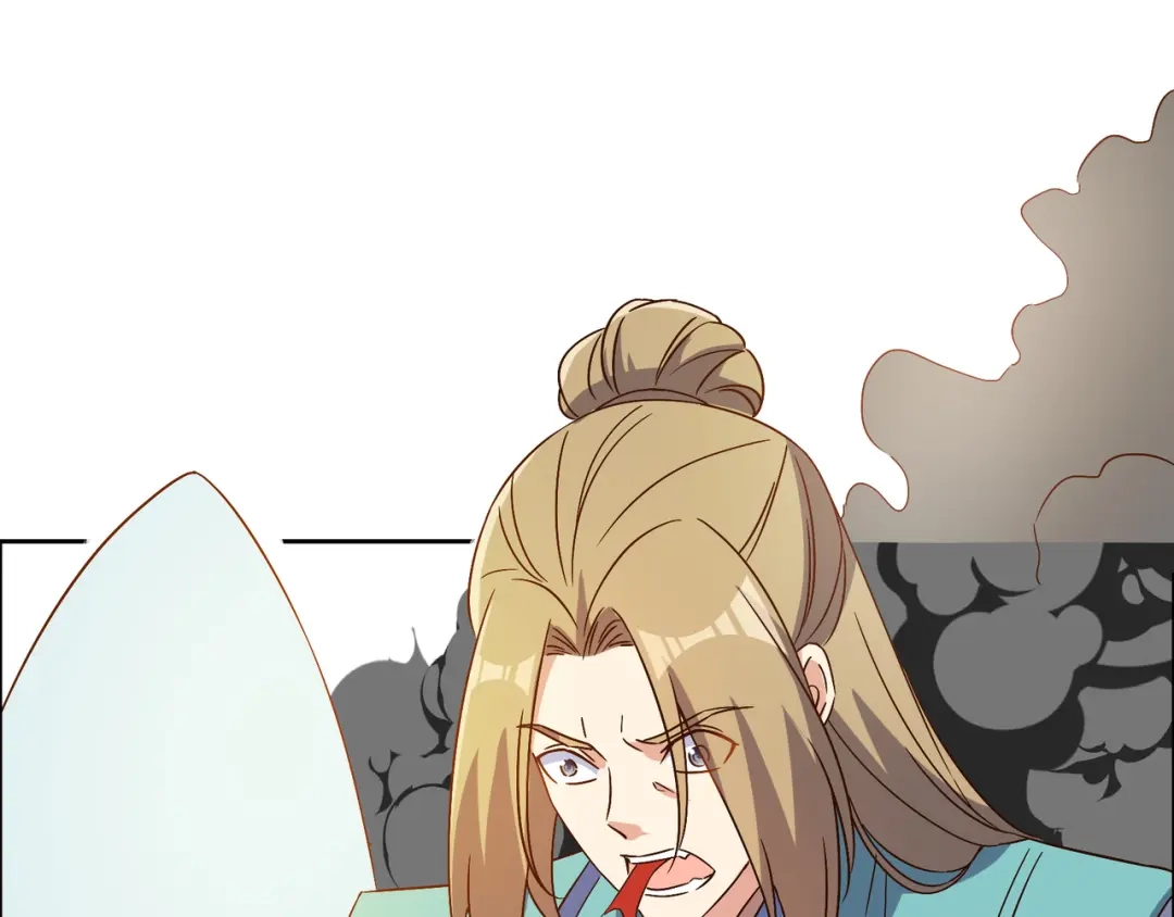 《吞下一个修仙世界》第137话 焚魔、洗墨！ 第47页