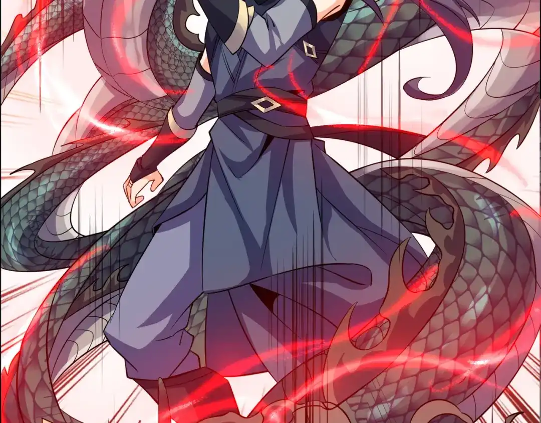 《吞下一个修仙世界》第137话 焚魔、洗墨！ 第116页