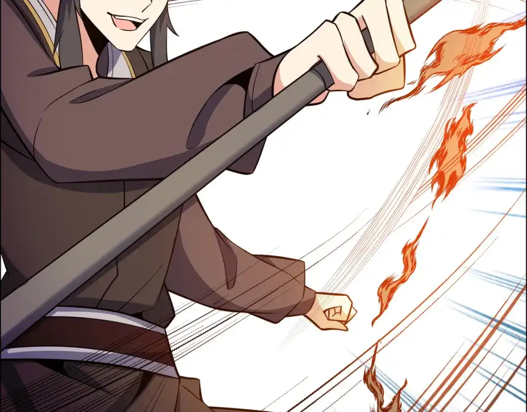 《吞下一个修仙世界》第137话 焚魔、洗墨！ 第31页