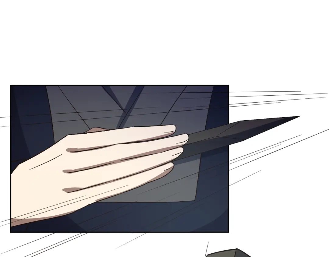 《吞下一个修仙世界》第137话 焚魔、洗墨！ 第42页