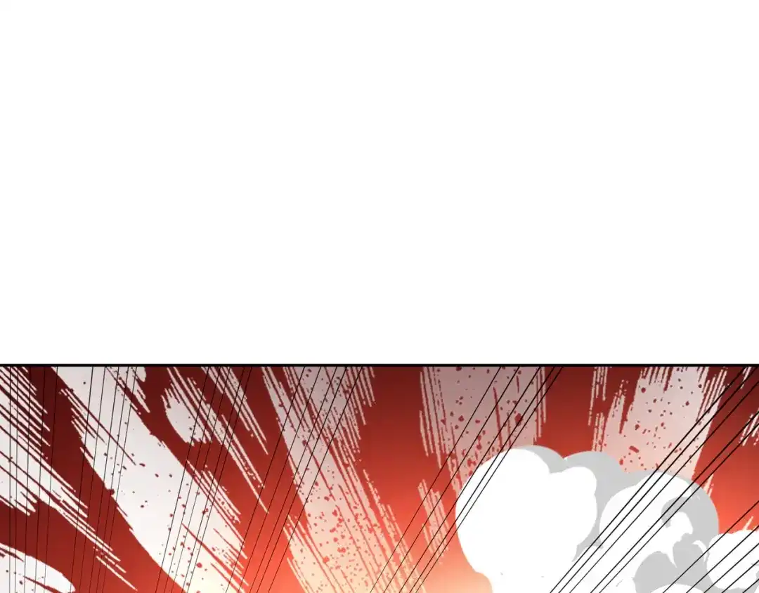 《吞下一个修仙世界》第137话 焚魔、洗墨！ 第3页