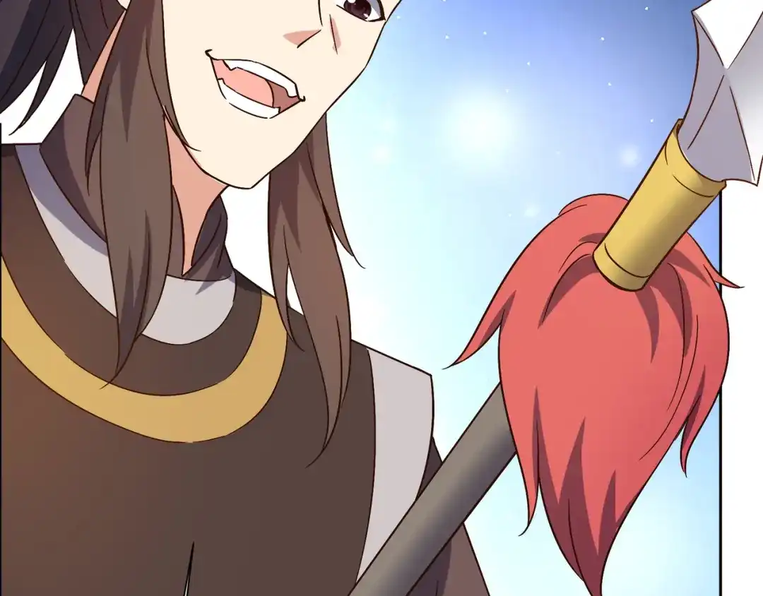 《吞下一个修仙世界》第137话 焚魔、洗墨！ 第52页