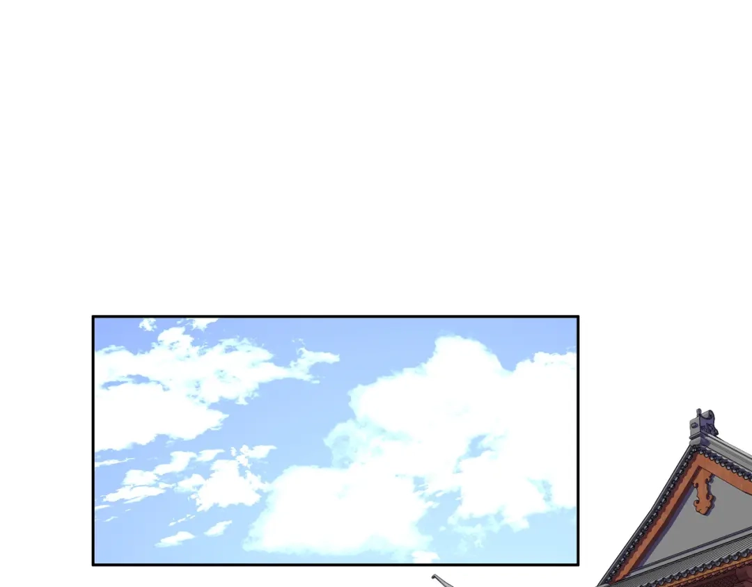 《吞下一个修仙世界》第137话 焚魔、洗墨！ 第89页