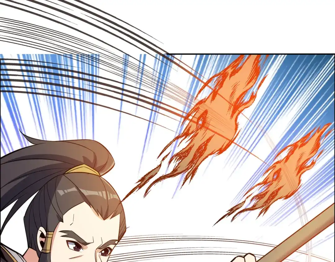 《吞下一个修仙世界》第137话 焚魔、洗墨！ 第30页