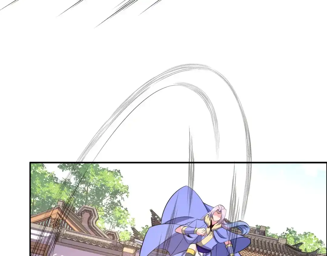 《吞下一个修仙世界》第137话 焚魔、洗墨！ 第7页