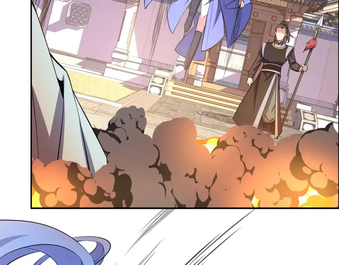 《吞下一个修仙世界》第137话 焚魔、洗墨！ 第8页