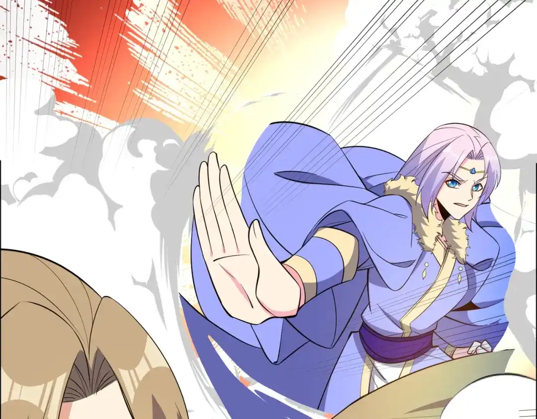 《吞下一个修仙世界》第137话 焚魔、洗墨！ 第4页