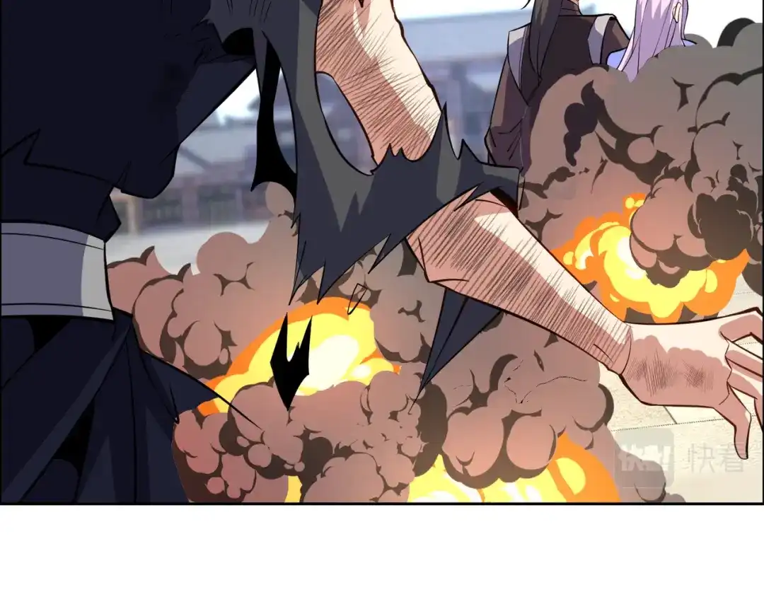 《吞下一个修仙世界》第137话 焚魔、洗墨！ 第88页