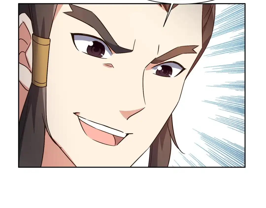 《吞下一个修仙世界》第137话 焚魔、洗墨！ 第54页
