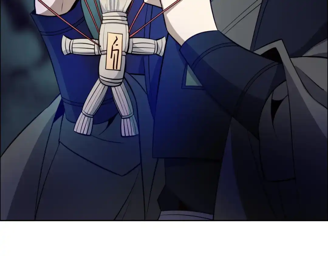 《吞下一个修仙世界》第137话 焚魔、洗墨！ 第19页
