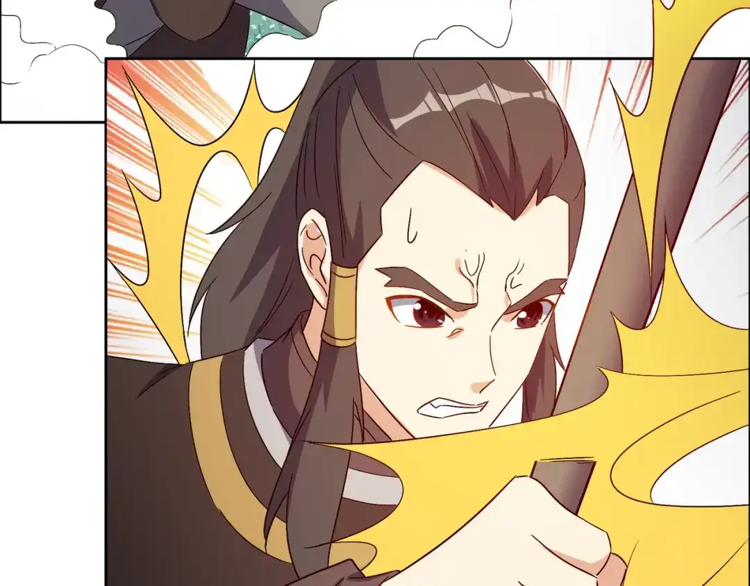 《吞下一个修仙世界》第138话 势如破竹 第75页