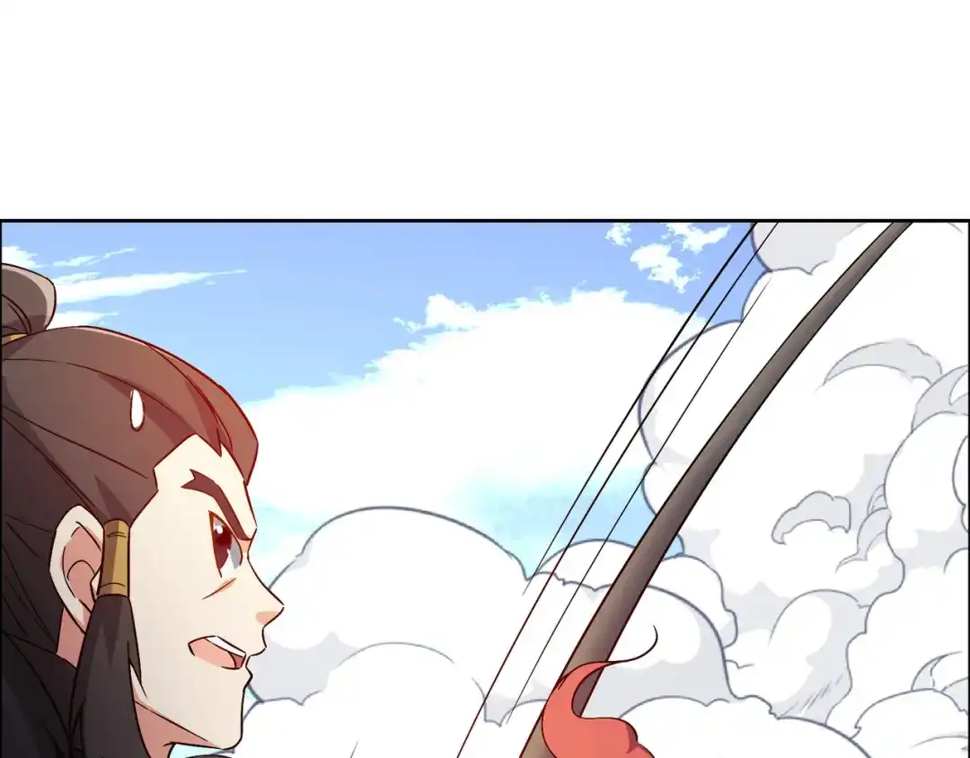 《吞下一个修仙世界》第138话 势如破竹 第57页