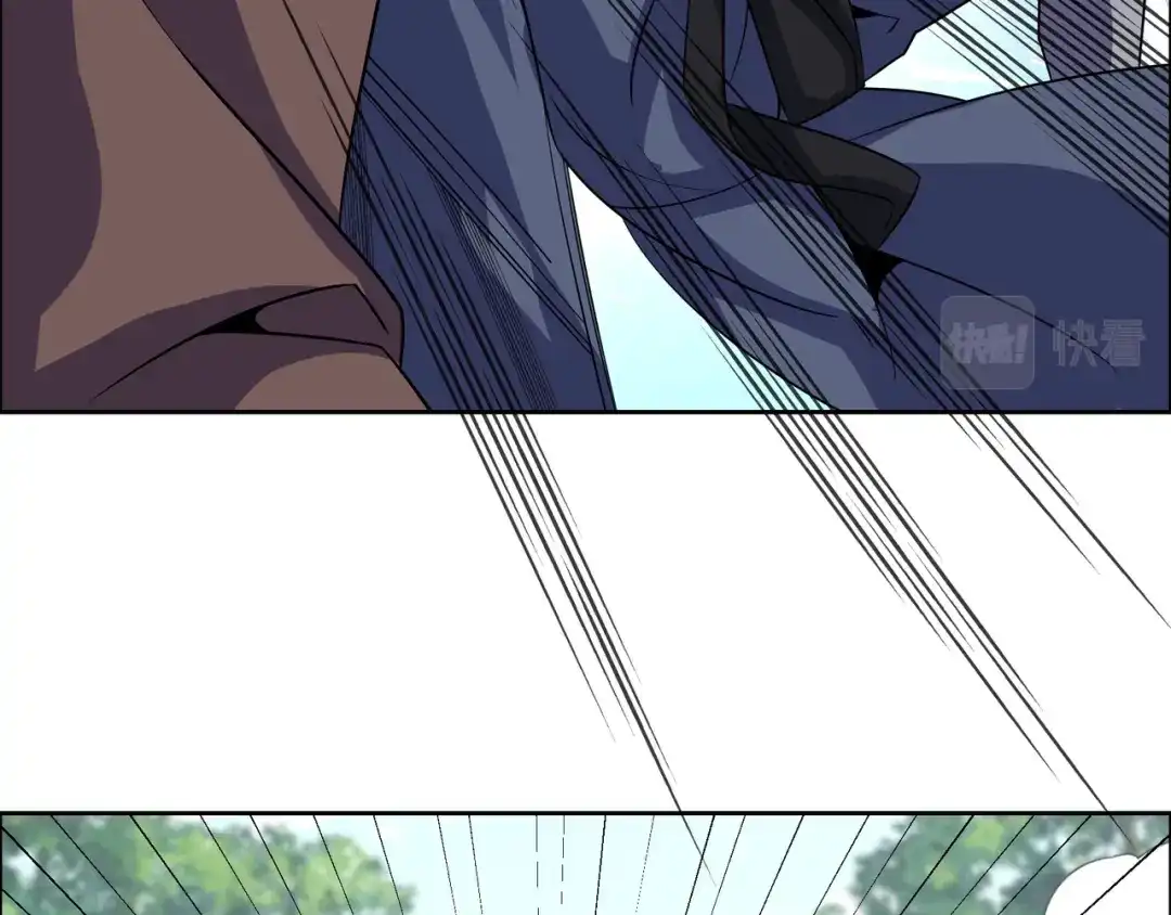 《吞下一个修仙世界》第138话 势如破竹 第41页