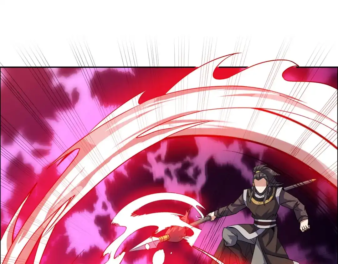 《吞下一个修仙世界》第138话 势如破竹 第15页