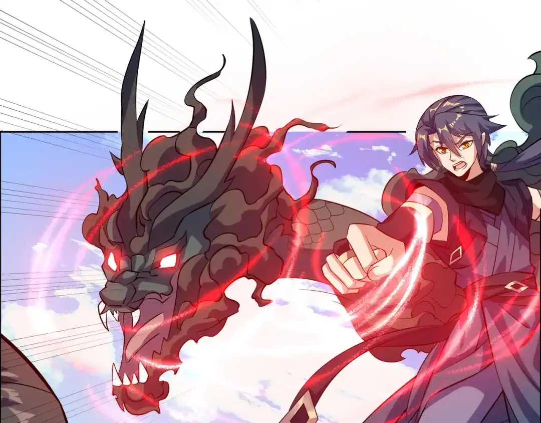 《吞下一个修仙世界》第138话 势如破竹 第12页