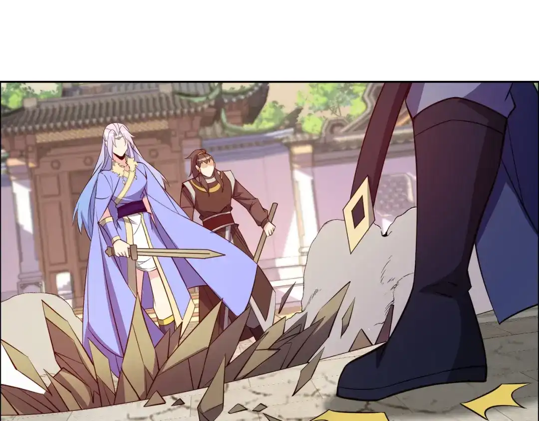 《吞下一个修仙世界》第139话 计谋展开 第13页