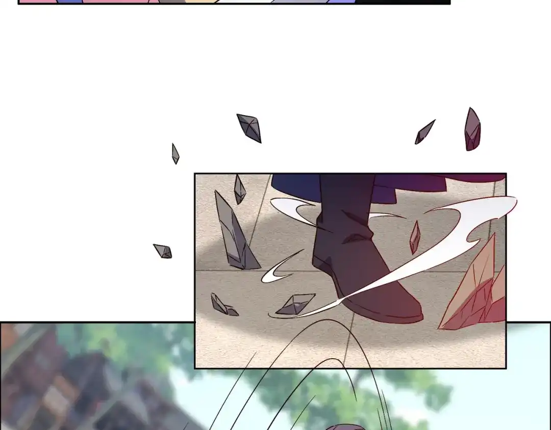 《吞下一个修仙世界》第139话 计谋展开 第6页