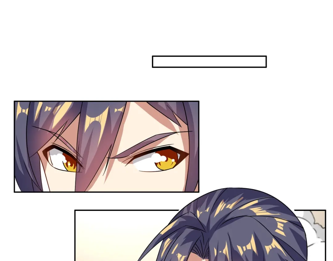 《吞下一个修仙世界》第139话 计谋展开 第53页