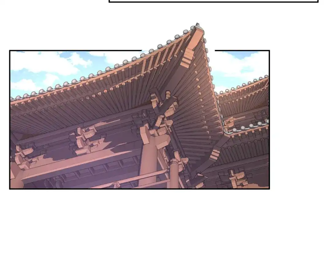 《吞下一个修仙世界》第139话 计谋展开 第59页