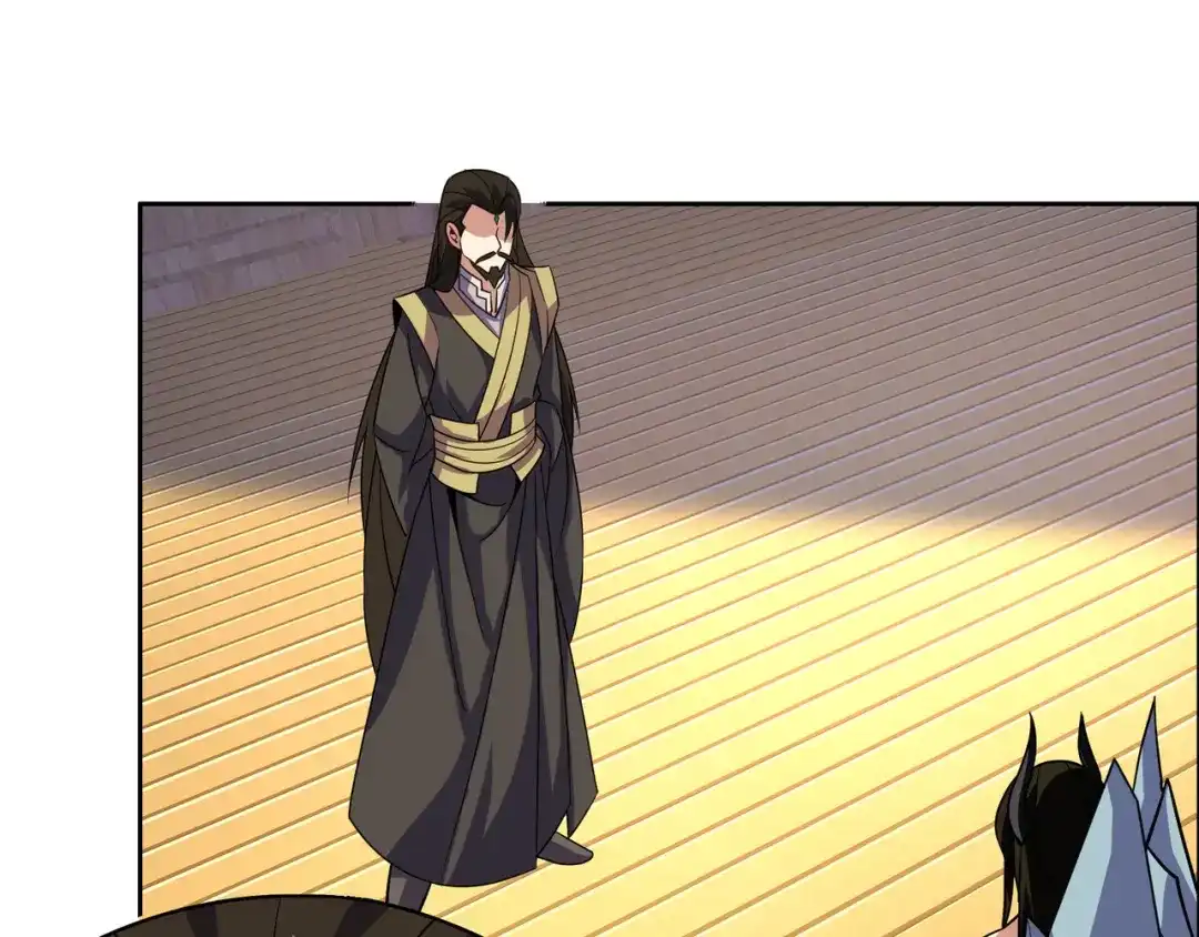 《吞下一个修仙世界》第139话 计谋展开 第60页