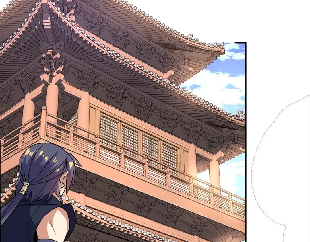 《吞下一个修仙世界》第139话 计谋展开 第55页
