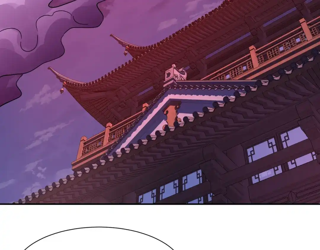 《吞下一个修仙世界》第139话 计谋展开 第84页
