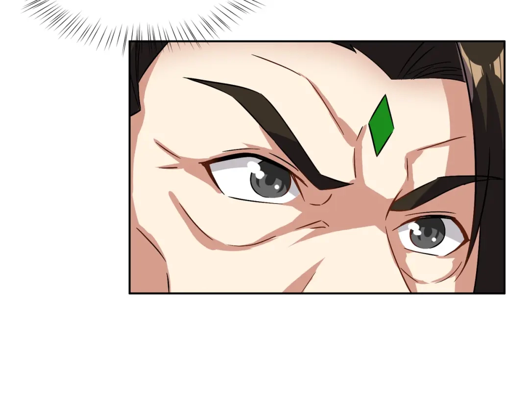 《吞下一个修仙世界》第139话 计谋展开 第75页