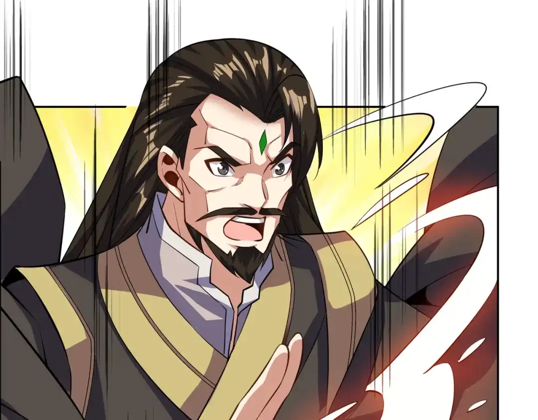 《吞下一个修仙世界》第140话 突袭墨云峰 第23页
