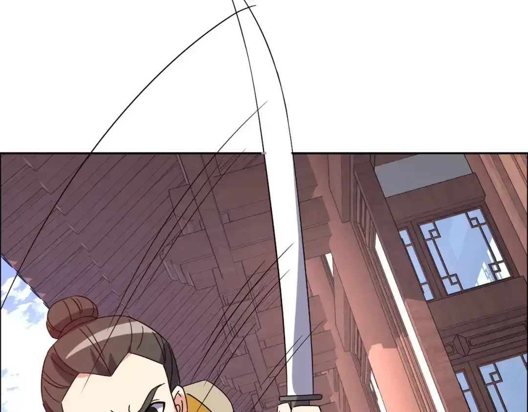 《吞下一个修仙世界》第141话 黑龙脱困 第31页