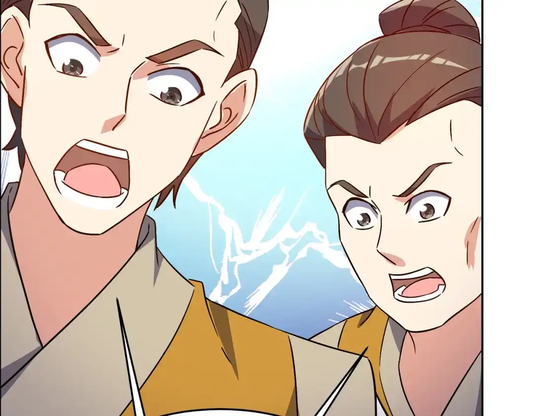 《吞下一个修仙世界》第141话 黑龙脱困 第21页