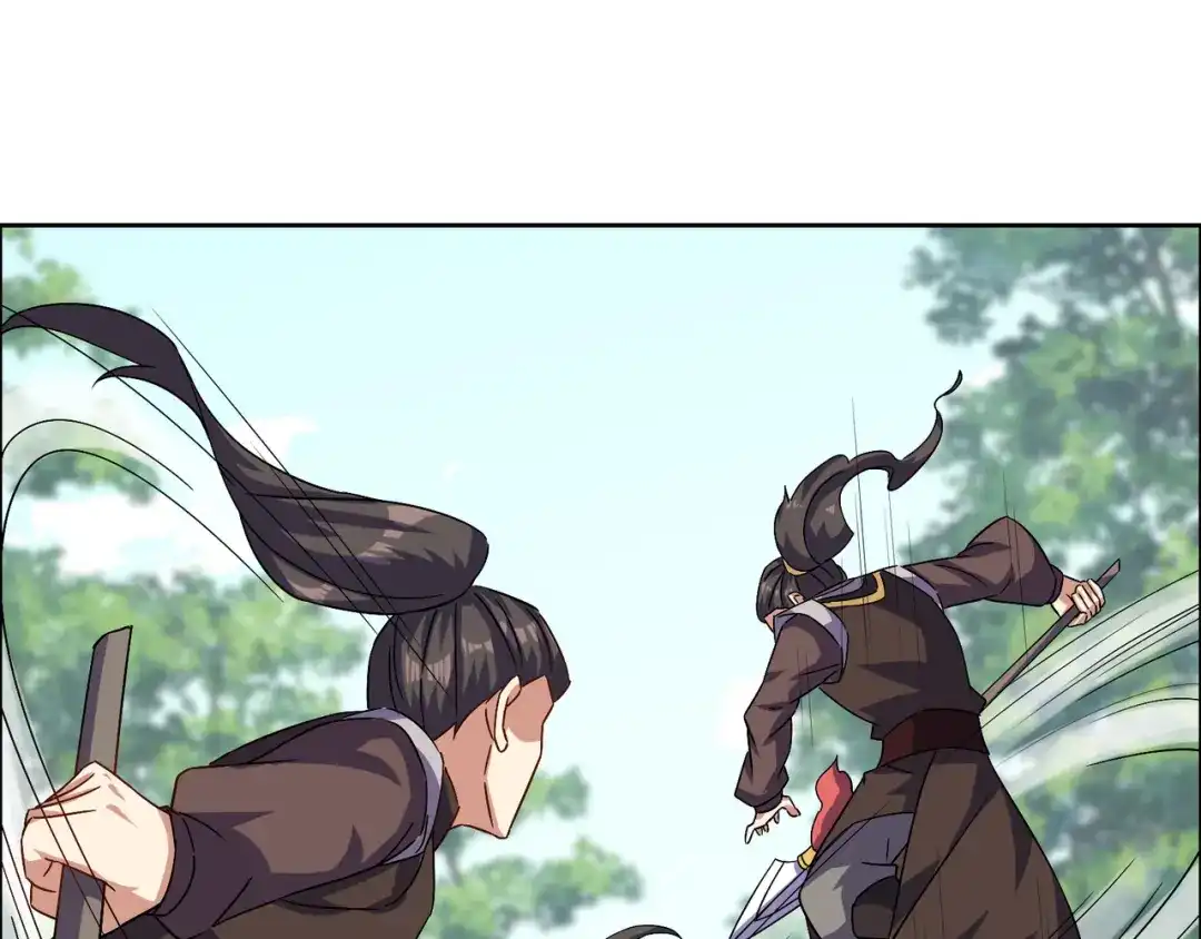 《吞下一个修仙世界》第141话 黑龙脱困 第74页