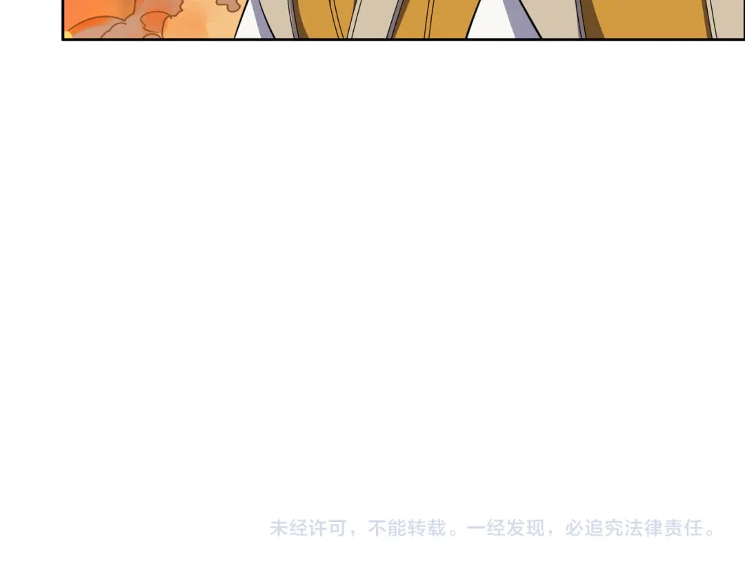 《吞下一个修仙世界》第142话 不过如此 第100页