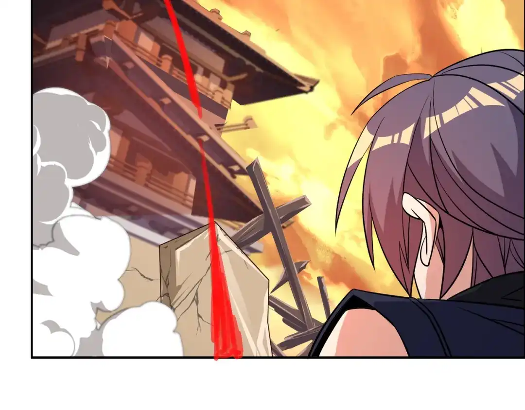 《吞下一个修仙世界》第143话 墨云峰陨落 第72页