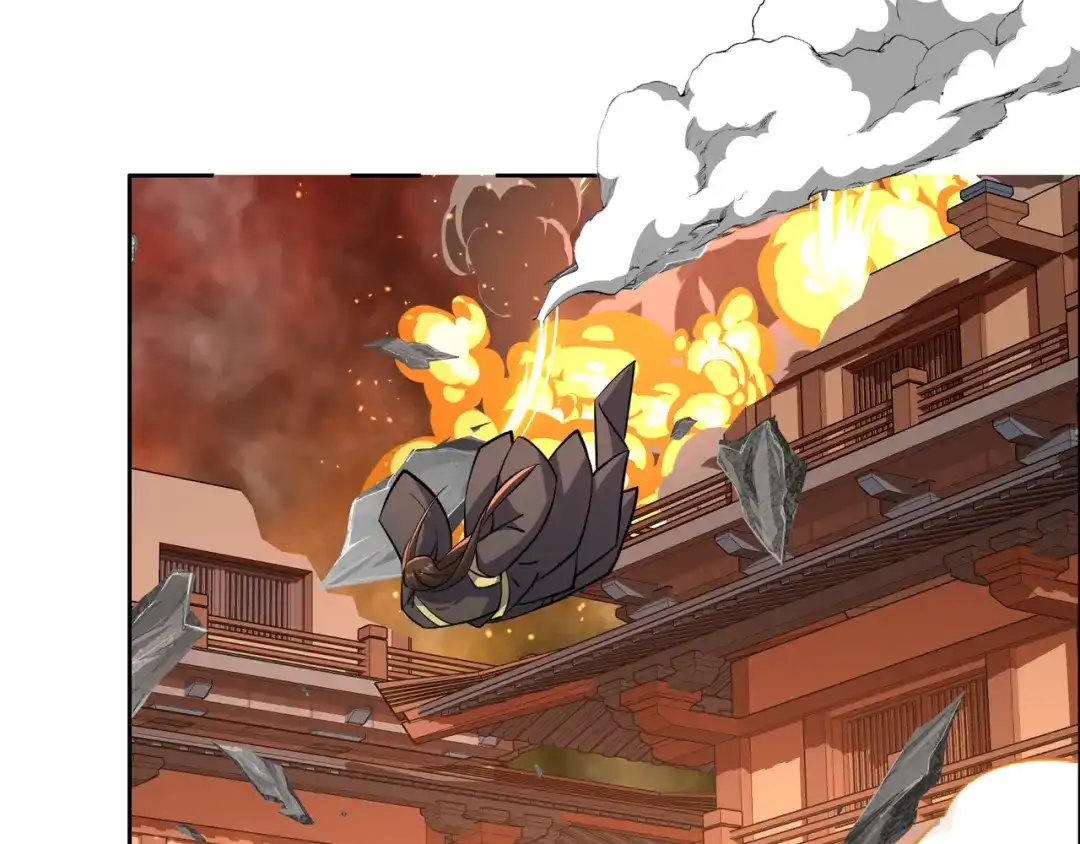 《吞下一个修仙世界》第143话 墨云峰陨落 第22页