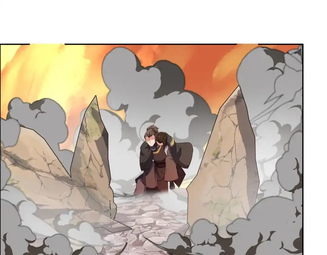 《吞下一个修仙世界》第143话 墨云峰陨落 第46页