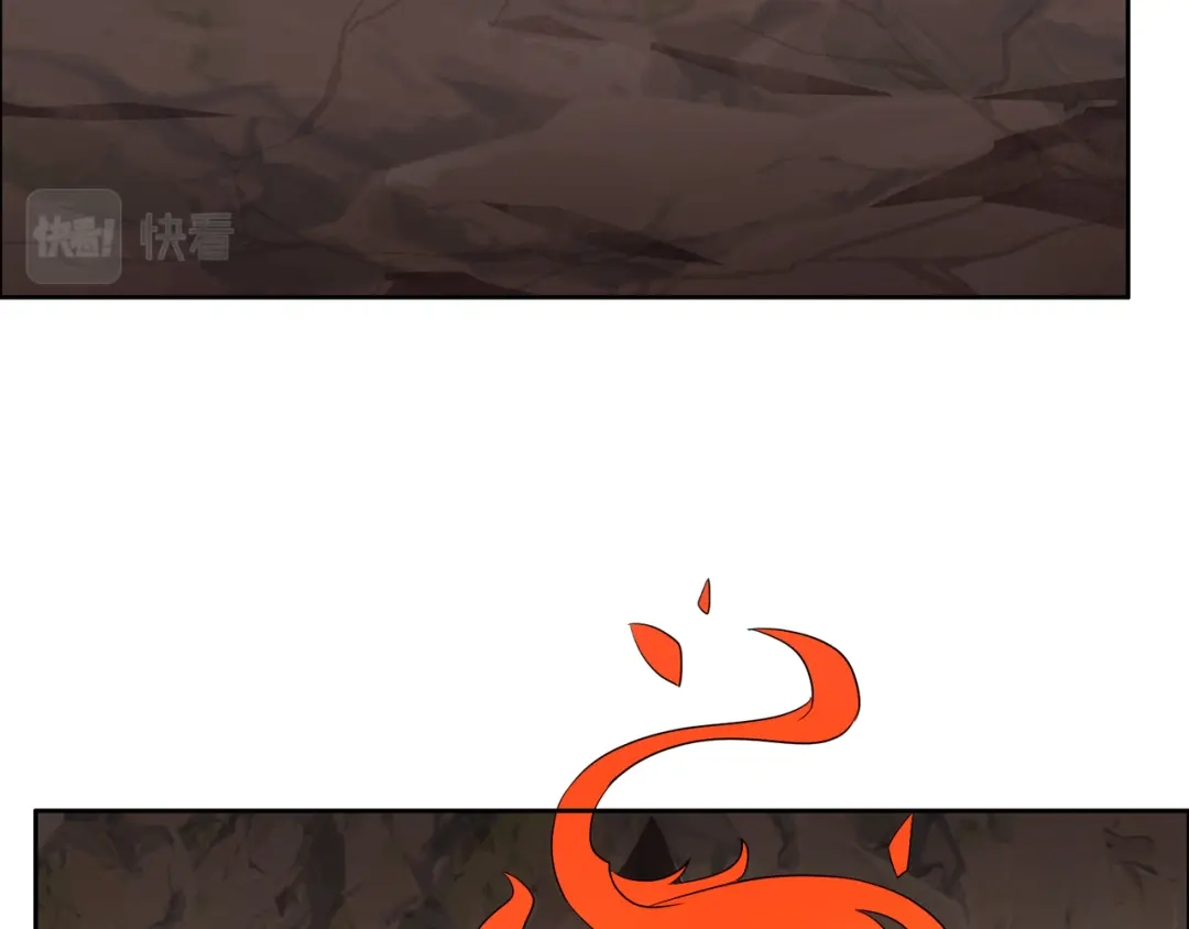 《吞下一个修仙世界》第143话 墨云峰陨落 第94页