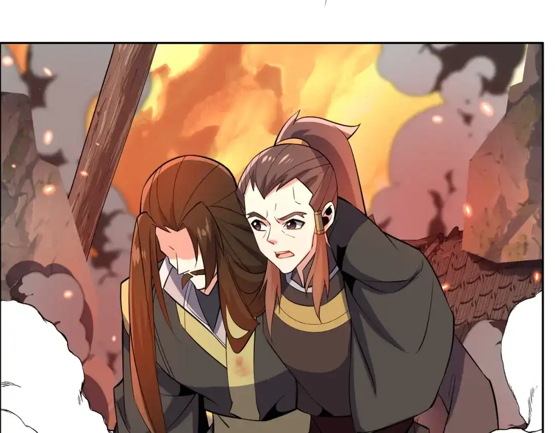 《吞下一个修仙世界》第143话 墨云峰陨落 第29页