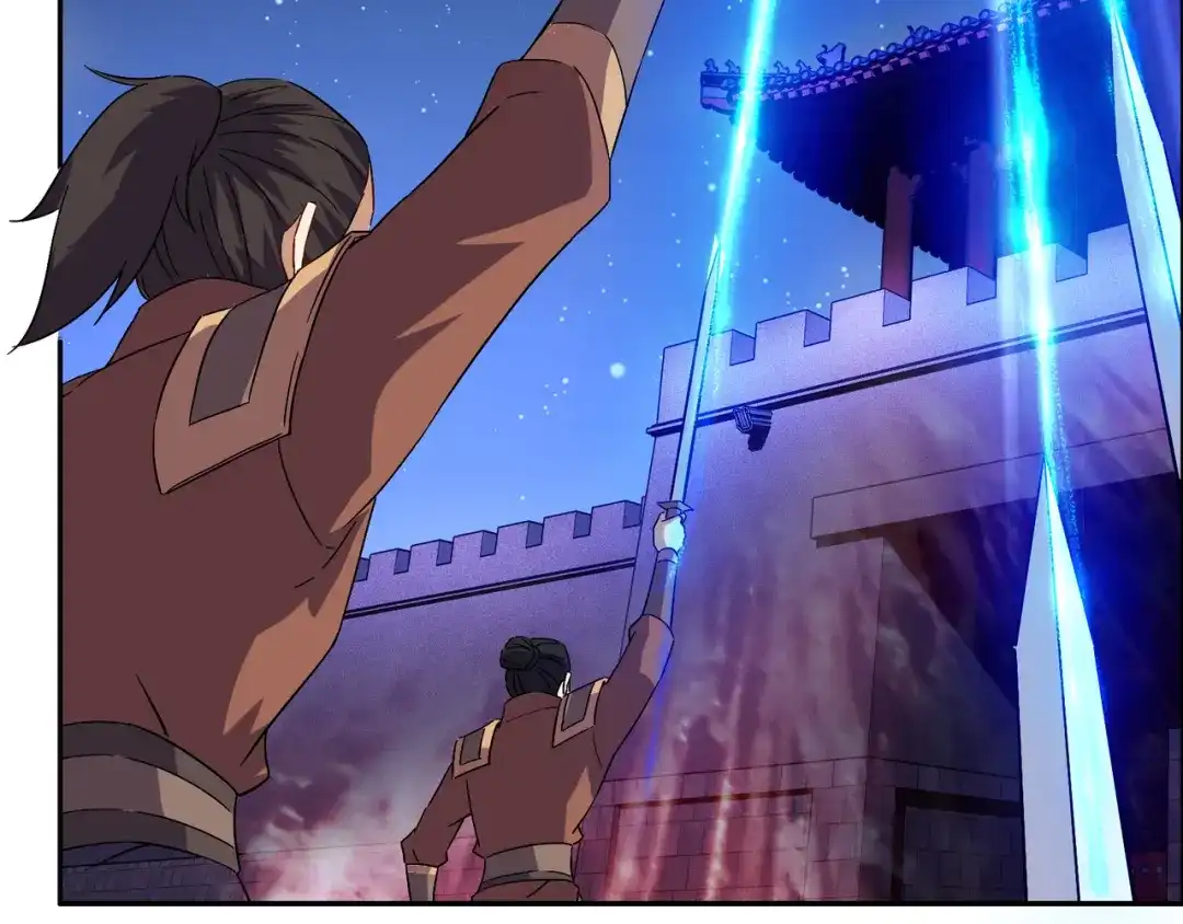 《吞下一个修仙世界》第144话 内外齐攻 第82页
