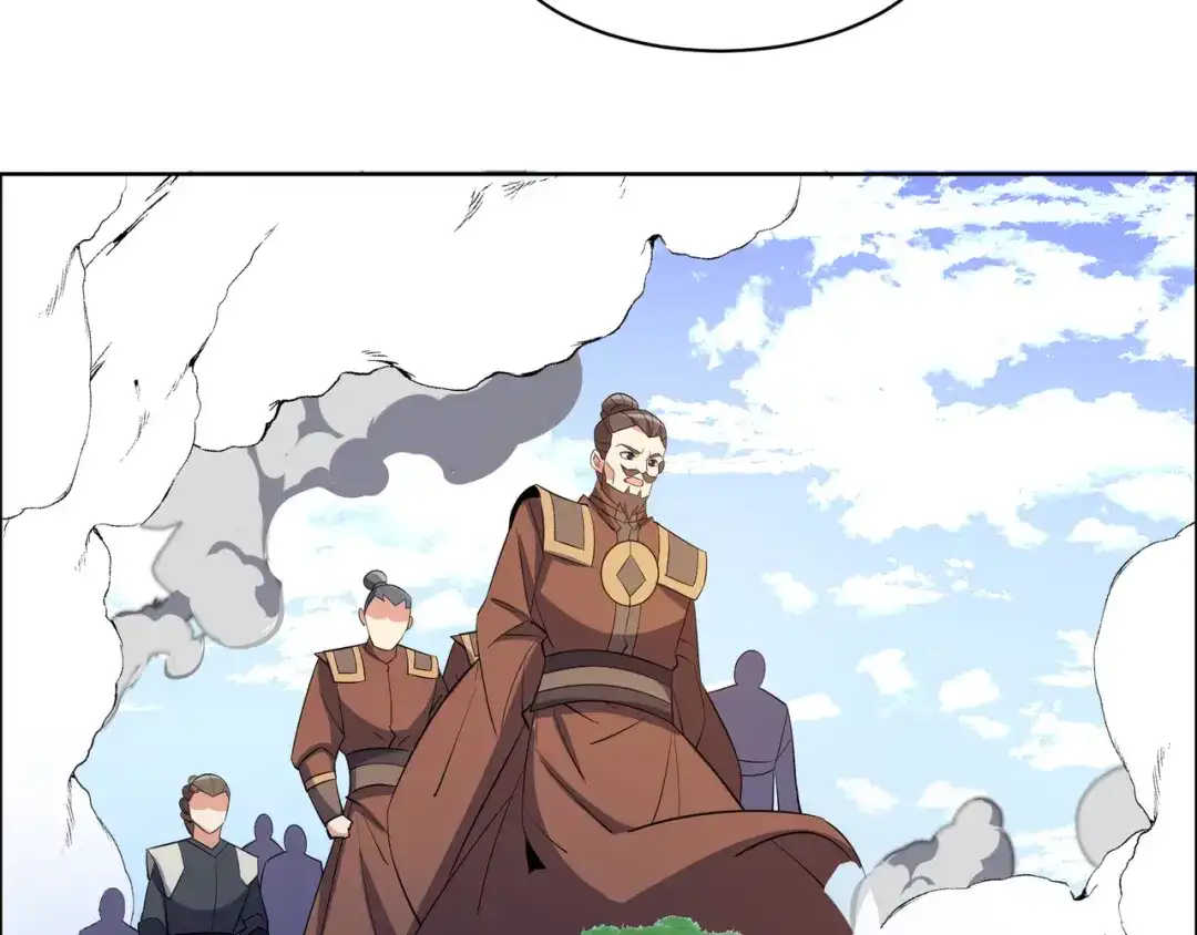 《吞下一个修仙世界》第144话 内外齐攻 第46页