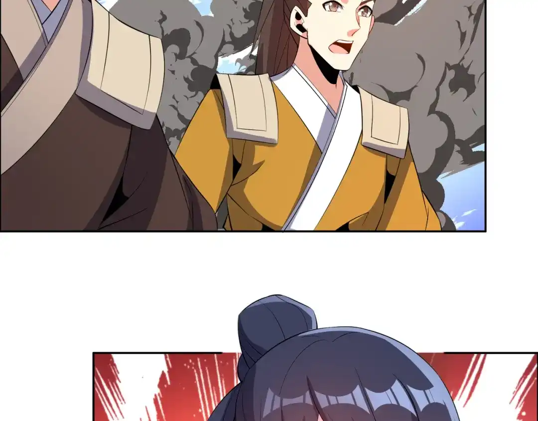 《吞下一个修仙世界》第144话 内外齐攻 第51页