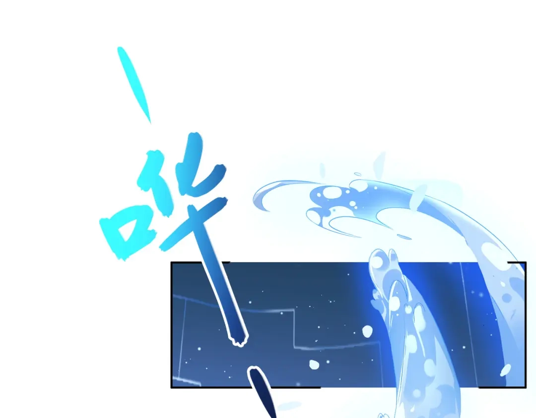 《吞下一个修仙世界》第145话 联手破敌 第69页