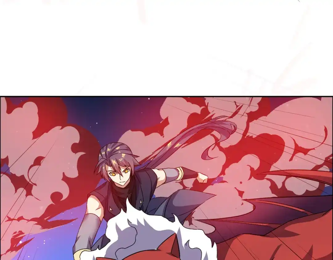 《吞下一个修仙世界》第145话 联手破敌 第82页