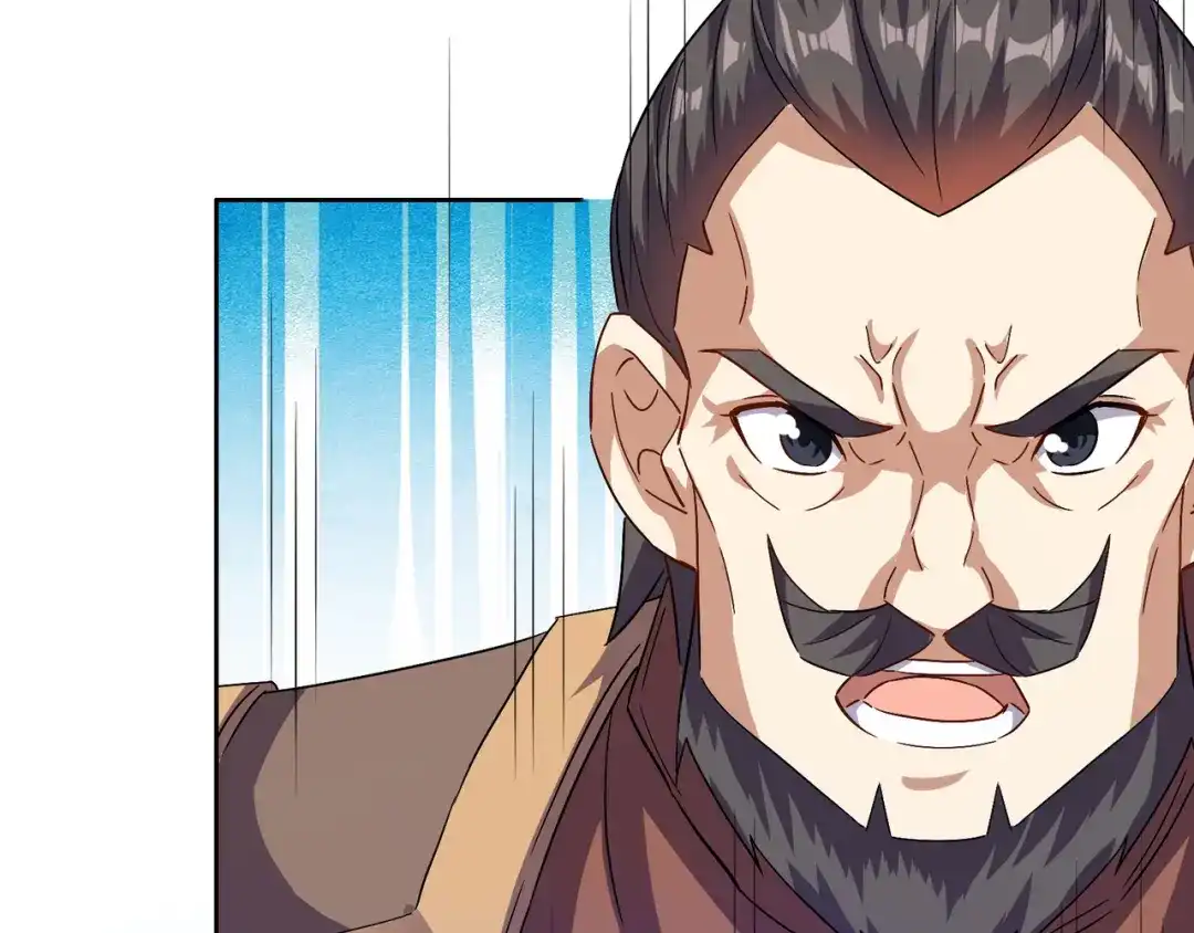 《吞下一个修仙世界》第145话 联手破敌 第64页
