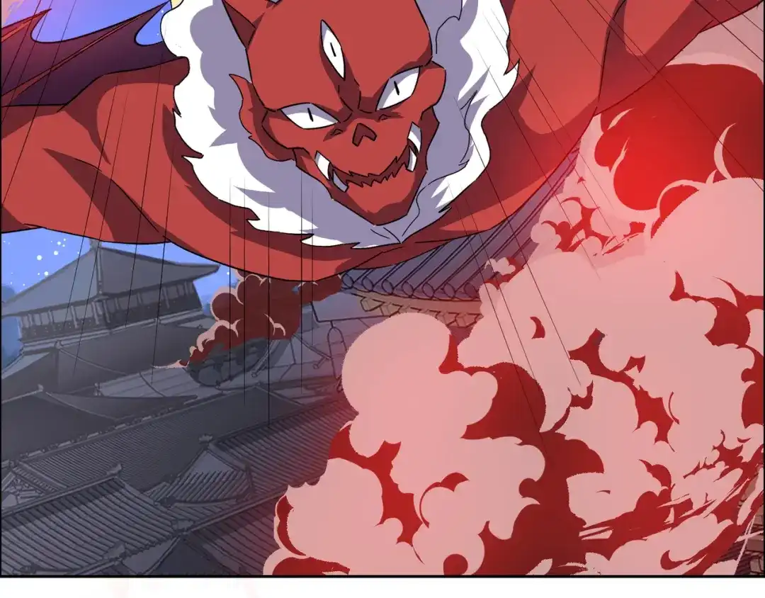 《吞下一个修仙世界》第145话 联手破敌 第83页