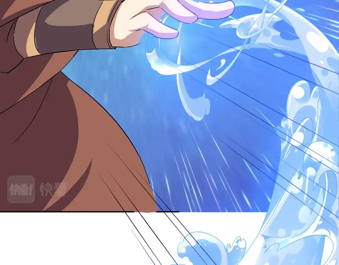 《吞下一个修仙世界》第145话 联手破敌 第67页