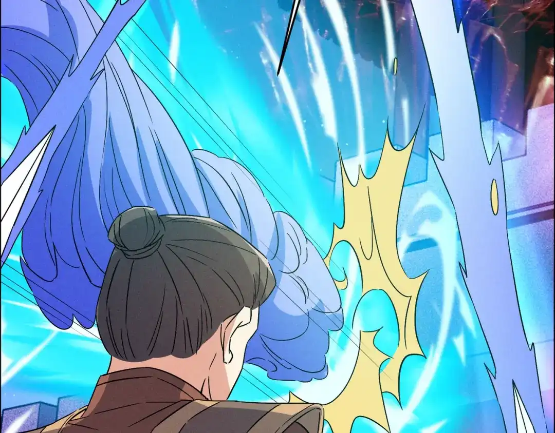 《吞下一个修仙世界》第145话 联手破敌 第45页