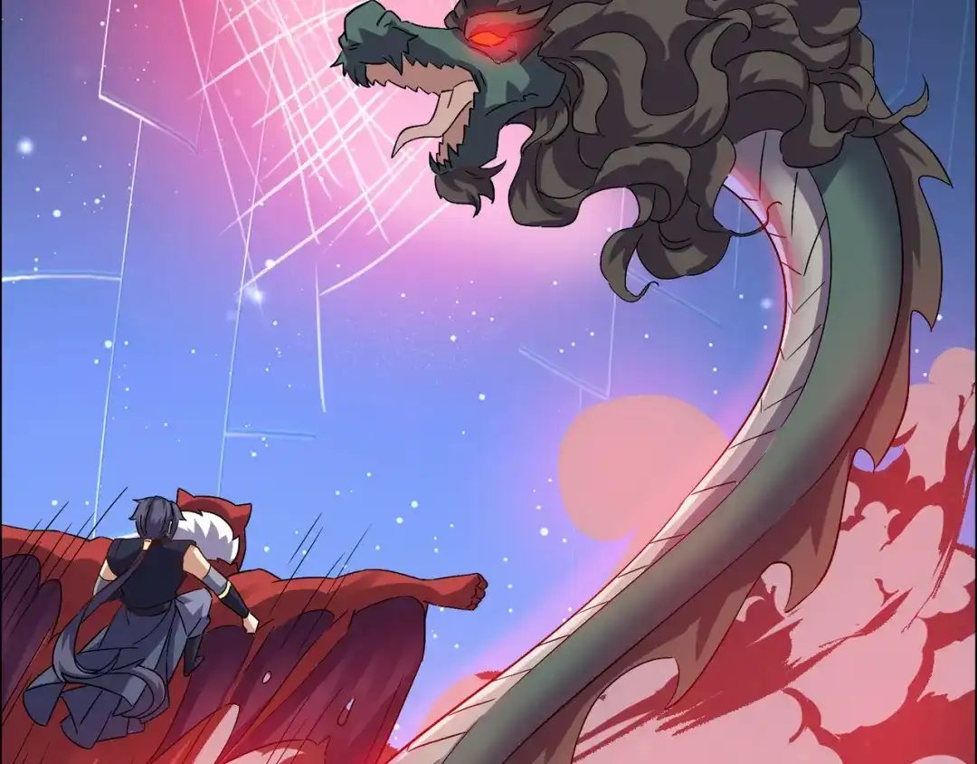 《吞下一个修仙世界》第145话 联手破敌 第86页