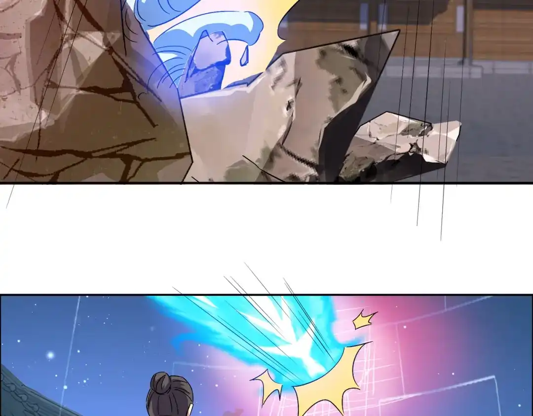 《吞下一个修仙世界》第145话 联手破敌 第62页