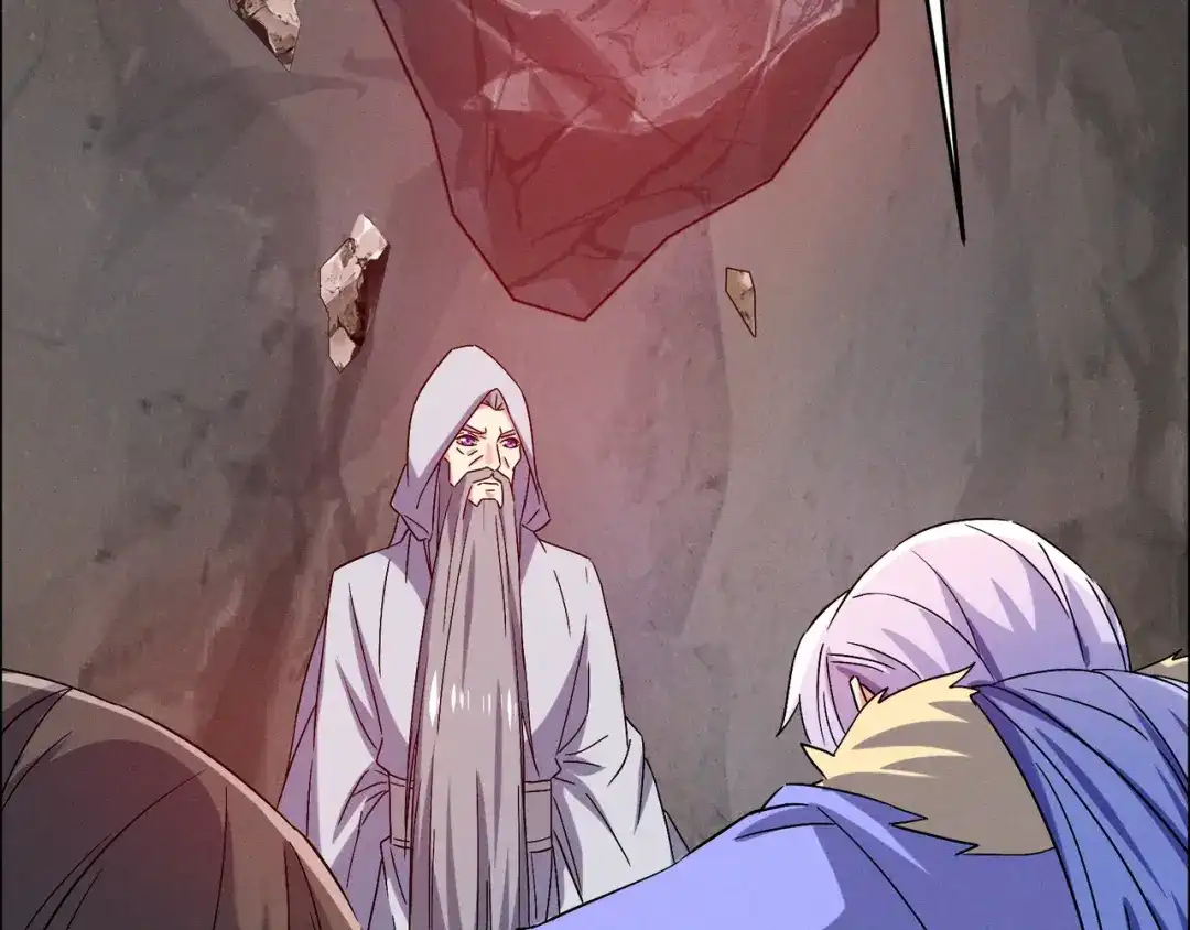 《吞下一个修仙世界》第145话 联手破敌 第8页